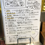 ゼロワンカレーA.o.D - 