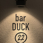 BAR DUCK22 - 
