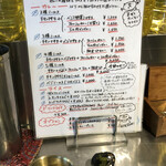 ゼロワンカレーA.o.D - 