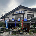 さつき鮨 - 