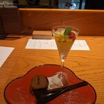 御料理 こう太 - 