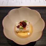 御料理 こう太 - 