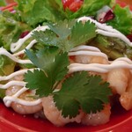 Mexican Dining AVOCADO - 