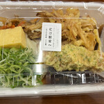 丸亀製麺 - テイクアウトのうどん弁当