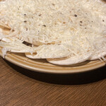 裏の山の木の子 渋谷 - 