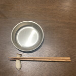 裏の山の木の子 渋谷 - 