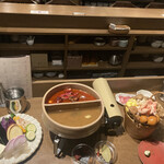 裏の山の木の子 渋谷 - 