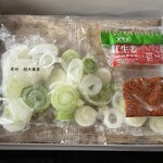 もつ煮込み みつ子 - 料理写真:『冷凍もつ煮込み(1箱4人前)』