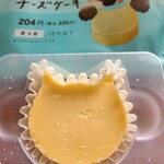ファミリーマート - 