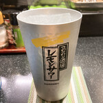 三酉屋 - レモンサワー385円