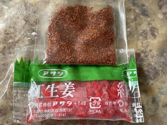 もつ煮込み みつ子 鶴岡店 - 鶴岡（その他）の写真