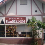 Sun Marche - 外観
            2022/05/20
            チョココッペ 160円
            あんぱん 140円