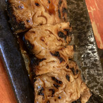 Motsuyaki Sanchou - 