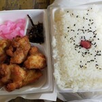 こがねちゃん弁当 - 料理写真: