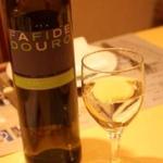 ヴィラモウラ - 