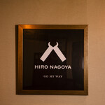 HIRO NAGOYA - 