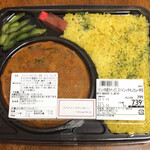 松屋 - 「【インド料理カナック】スパイシーチキンカレー辨當」（799圓）、「ユアーズ」さんにて。