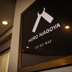 HIRO NAGOYA - 