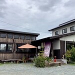 はれるや - 外観