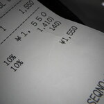 ラウンジ シーウインド - 