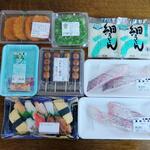 ディオ - これだけ買って999円 (2022.05.20)