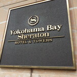 ラウンジ シーウインド - 