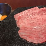 Yakiniku Inoue - 