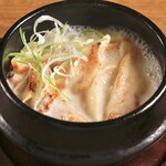 boiled Gyoza / Dumpling