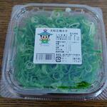 ディオ - 大和五條ネギ80g (税抜)82円 (2022.05.20)