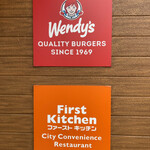 Wendy's First KITCHEN - 店内