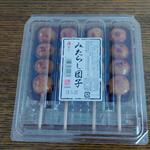 ディオ - みたらし団子 4本入り  (税抜)91円 (2022.05.20)