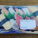 ディオ - 満腹にぎり寿司 (税抜)276円 (2022.05.20)