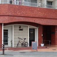 メルモーゾ ダ ドロカワ - 金曜12時予約℗はコインを