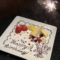 ☆記念日や誕生日☆　メッセージ入りデザートプレートサービス