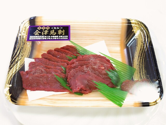 小林畜産 - 塔寺（その他）の写真