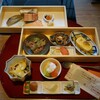 Echigoyuzawa Onsen Yukemurinoyado Yuki No Hana - 朝食