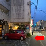 荒町商店中華そば ふじやま - ここだよー٩( ᐛ )و