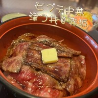 赤坂 津つ井 総本店 - 