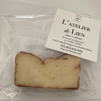 Lien - 