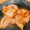 Yakiniku Kingu - 