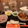 平家茶論