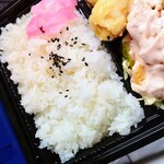たま希 - 