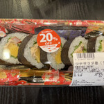 Gosei - 五誓アピタ阿久比店に来ました。ツナサラダ巻き410円が2割引きの322円。