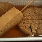 Tenjinya - 玉子焼き￥130 がんも￥130 大根￥110