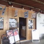 新鮮組まぐろ屋 - 外観