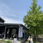 Shinshu Soba Dokoro Kirisato