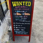 SPICE CURRY WANTED - 