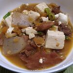 もつ煮込み みつ子 - 料理写真:豆腐とこんにゃくを入れました