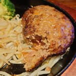 Toukyou Red It Meat - 