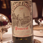 レストラン アラジン - 山鳩と相性抜群のﾒﾙﾛｰ100%